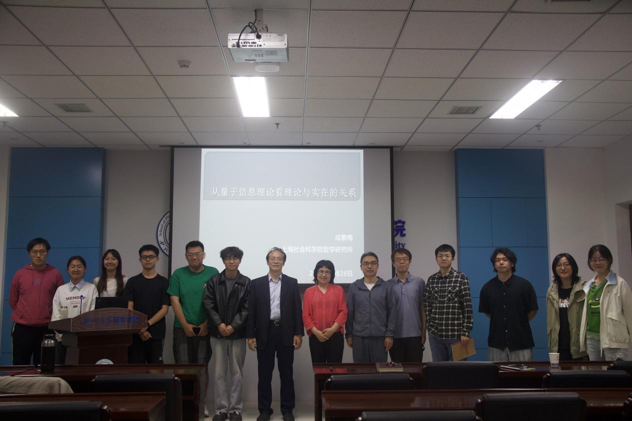 微信圖片_20250426220334