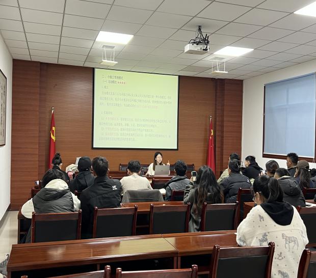 微信圖片_20241201182958