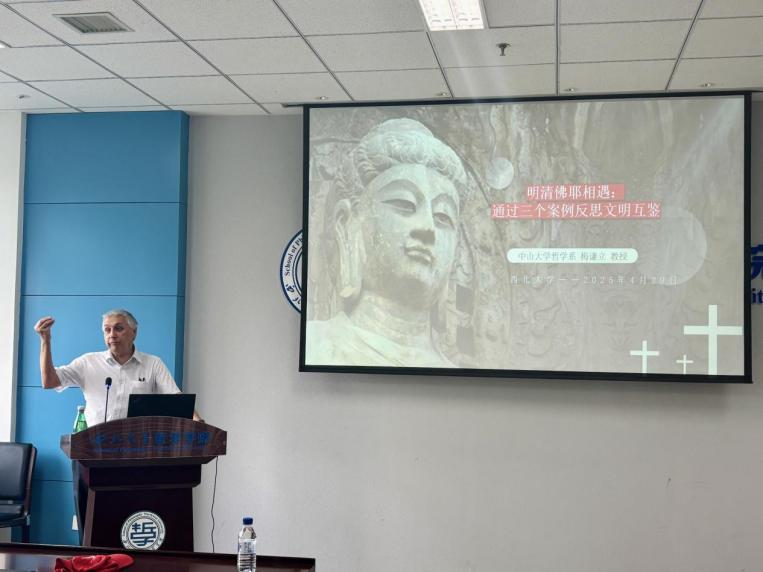 微信圖片_20250430170200