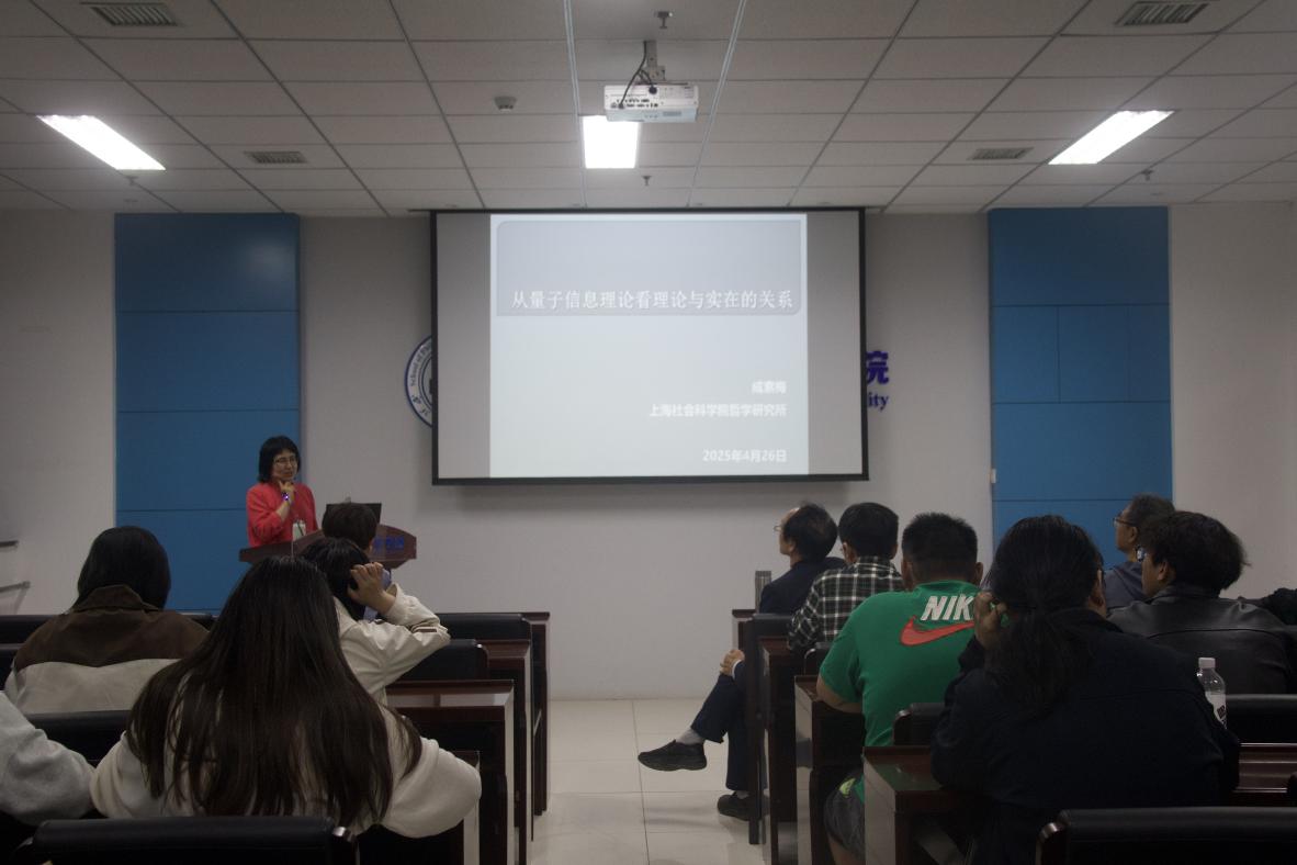 微信圖片_20250426214953