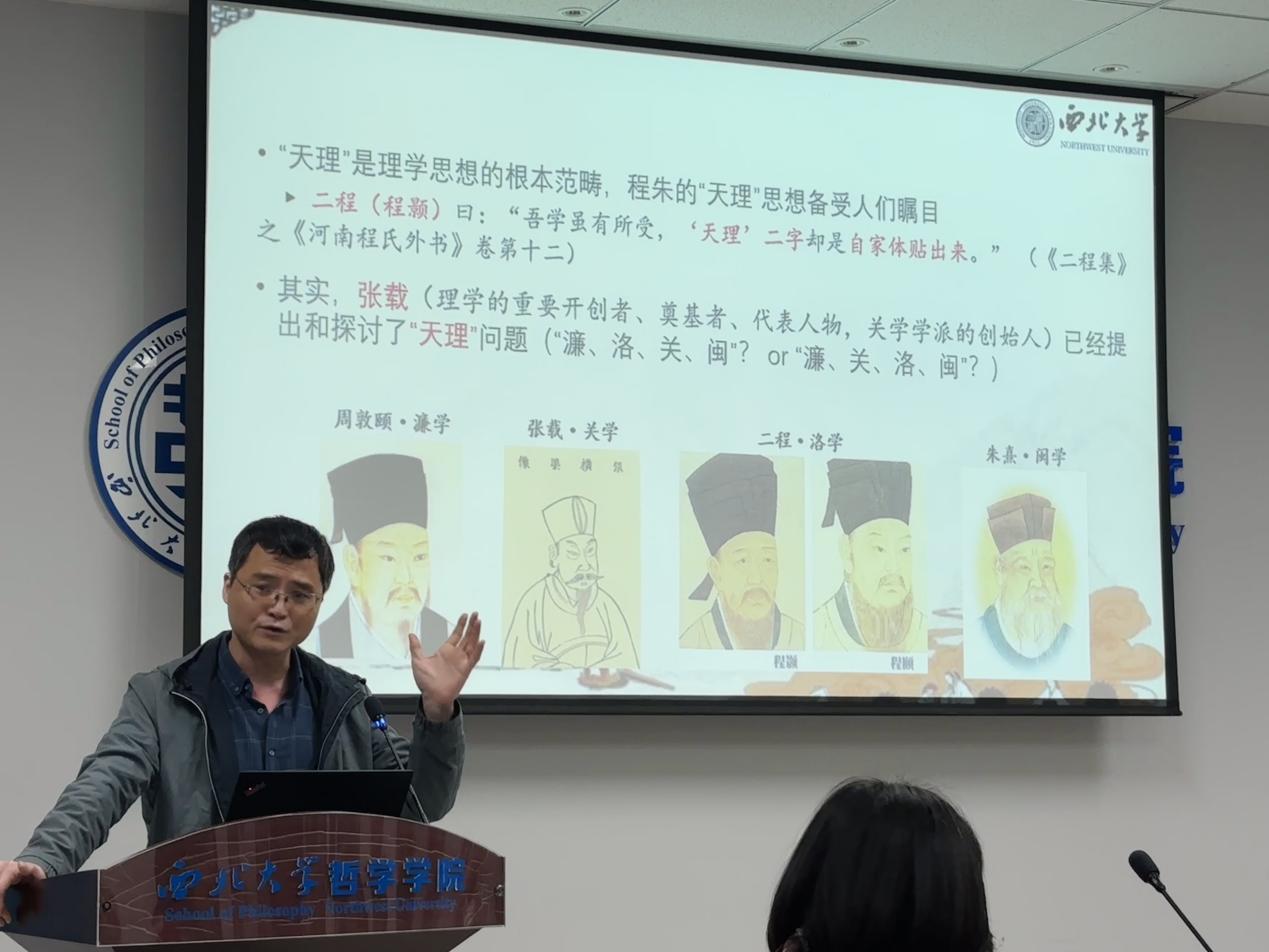 微信圖片_20241108112235