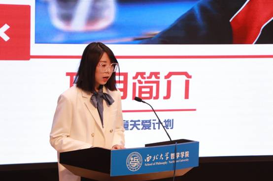 兒慈會1 (2).JPG 兒慈會1 (2).JPG