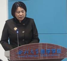 微信圖片_20241126181457